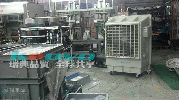 <a href=http://m.wwny.com.cn/11.html target='_blank'>移動冷風機</a>廠家