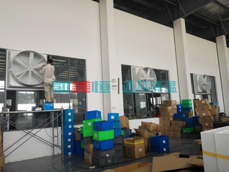 工廠安裝<a href=http://m.wwny.com.cn/33.html target='_blank'>負壓風機</a> 工廠安裝負壓風機