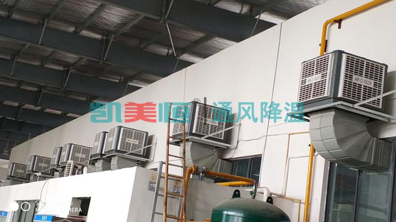 高溫<a href=http://m.wwny.com.cn/photo/jie.html target='_blank'>車間降溫</a> 高溫車間降溫