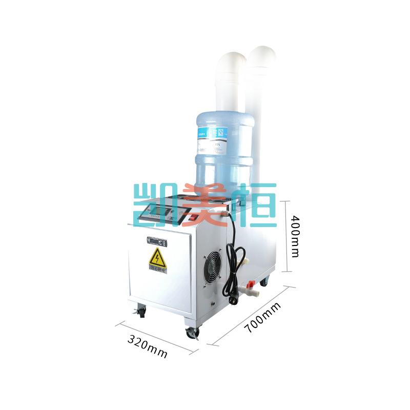 新疆超聲波霧化消毒機養(yǎng)殖場消毒機自動噴霧加濕機 新疆超聲波霧化消毒機養(yǎng)殖場消毒機自動噴霧加濕機