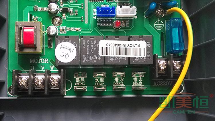 凱美恒冷風(fēng)機(jī)變頻器接線圖 <a href=http://m.wwny.com.cn target='_blank'>凱美恒</a><a href=http://m.wwny.com.cn/22.html target='_blank'>冷風(fēng)機(jī)</a>變頻器接線圖